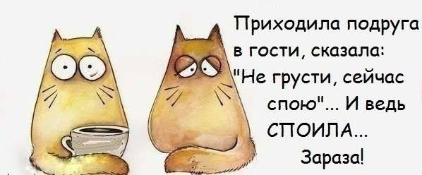 Сижу скучаю в ожидании родов