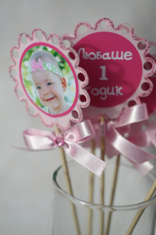 Первый день рождения! (подробные фото подготовки и празднования)