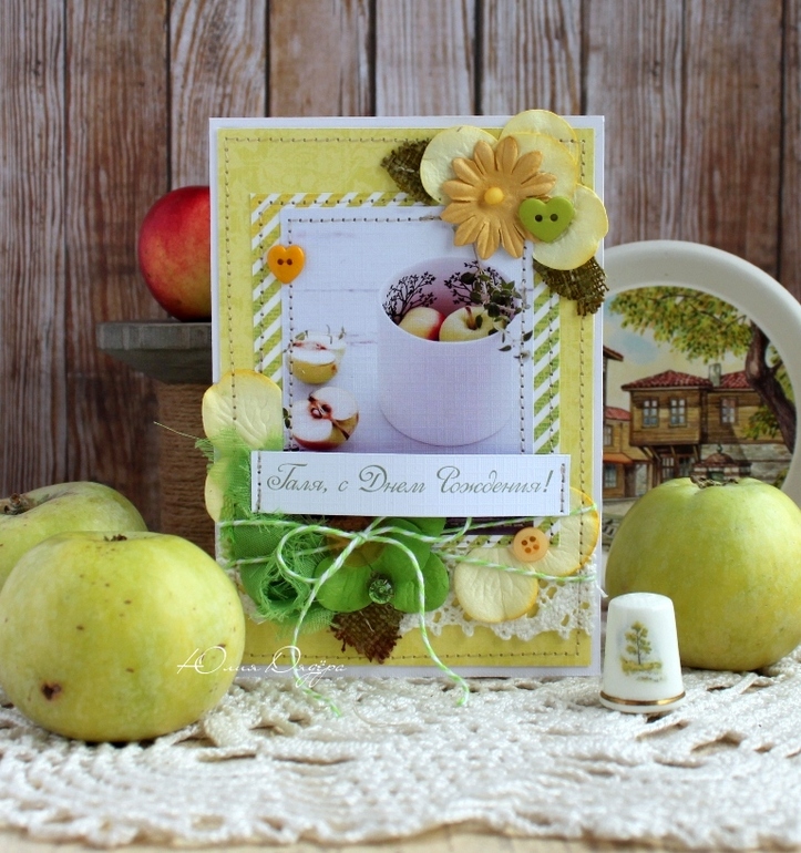 Несколько открыток