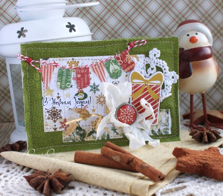 Нвогодние открытки