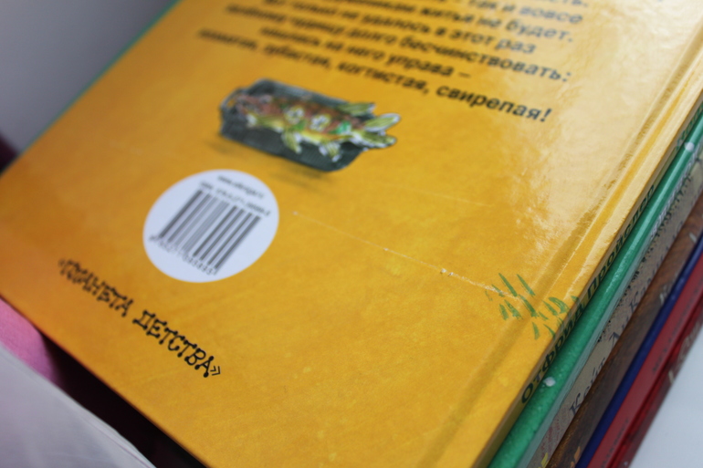 Продам новые и практически новые книги, Украина