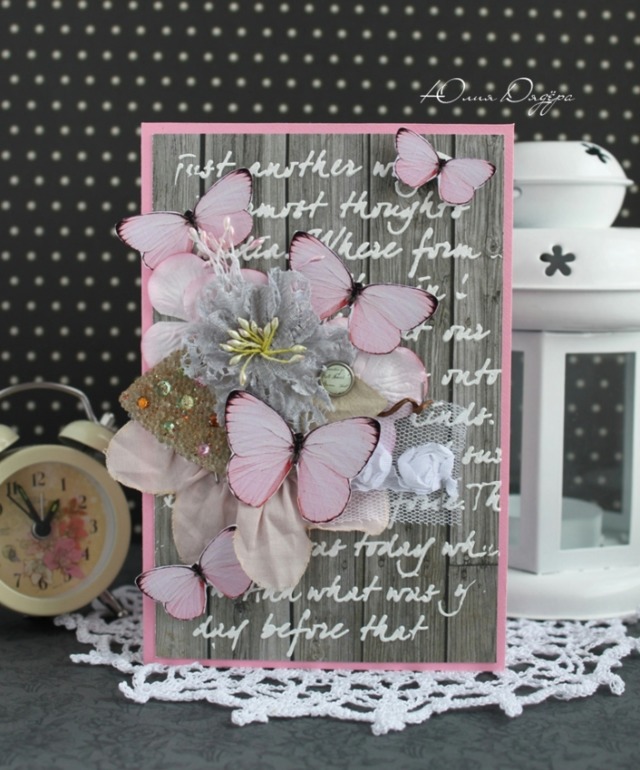 Немного открыток