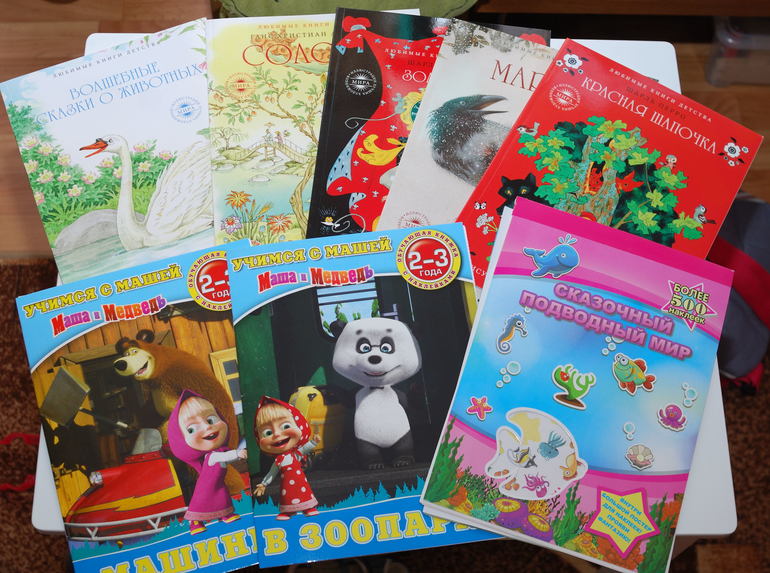 Новогодние и не только книжечки из Fix-Price