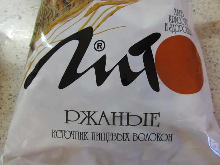 Диетические куриные котлеты с отрубями и сельдереем