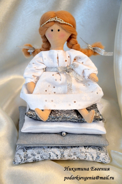 Принцесса (новогоднее настроение)