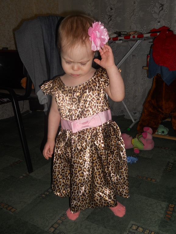 Наша посылка. Хвастик.