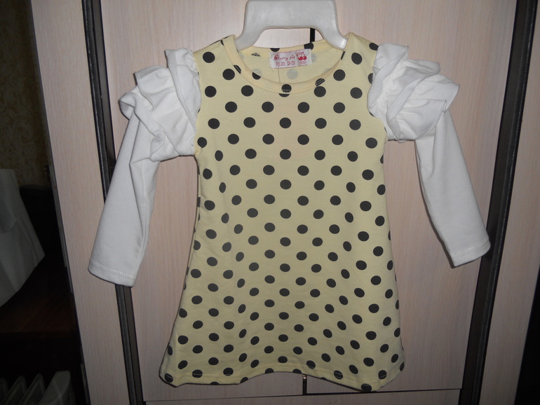 Наша посылка. Хвастик.