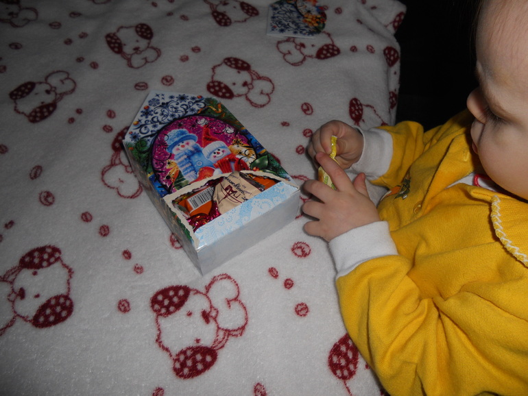 Наша посылочка!