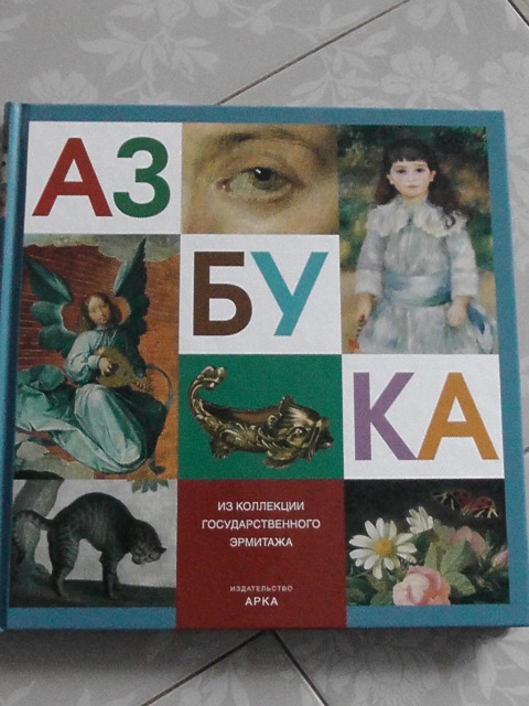 что ноябрь нам принес (книги на английском и русском)