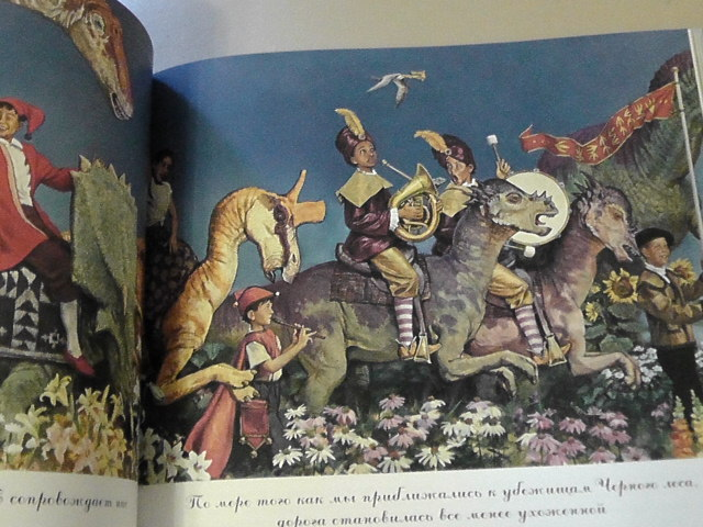 наши книжные приобретения в декабре