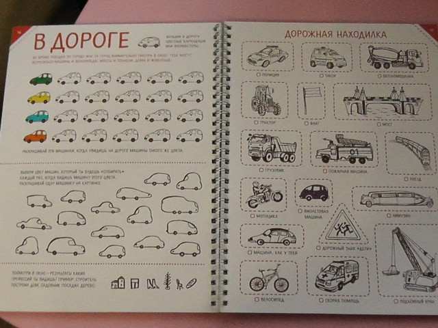 что ноябрь нам принес (книги на английском и русском)