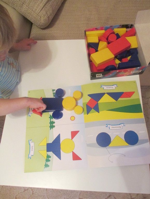 Что мы делаем, когда...