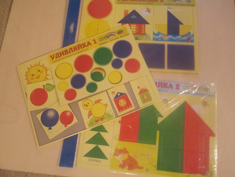 Что мы делаем, когда...