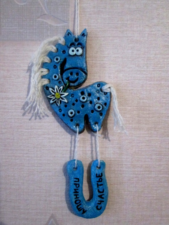 КОНЯШКИ, КОТЫ И РЫБКА