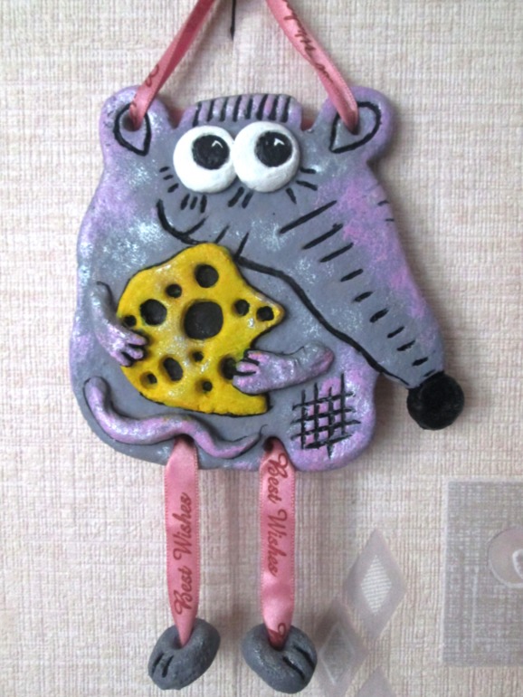 Кошки-мышки))