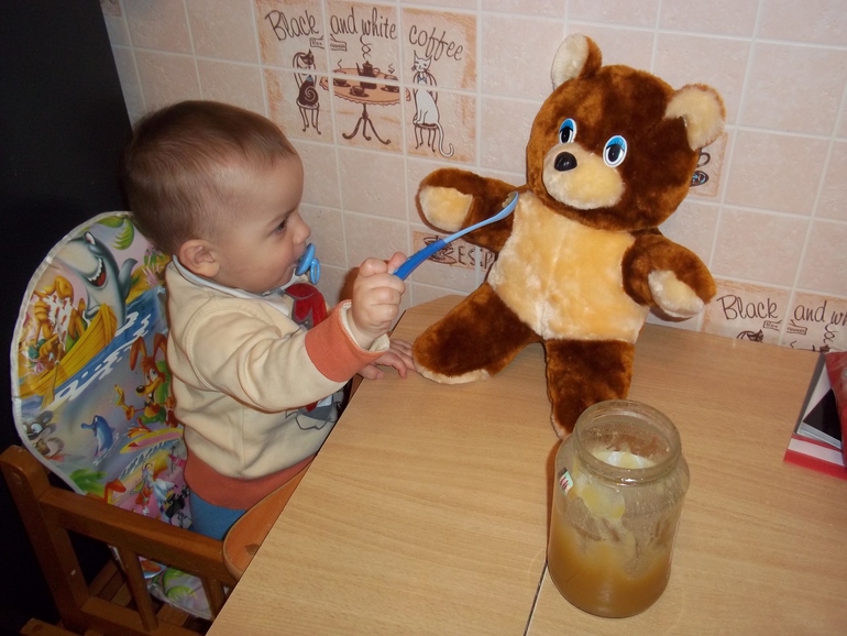 ТН Моя семья День 5 (заключительный)