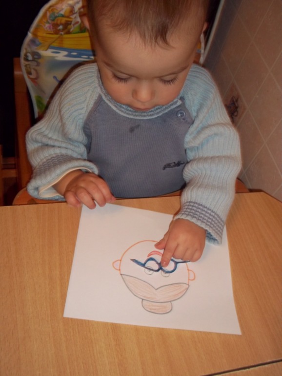 ТН Моя семья День 4