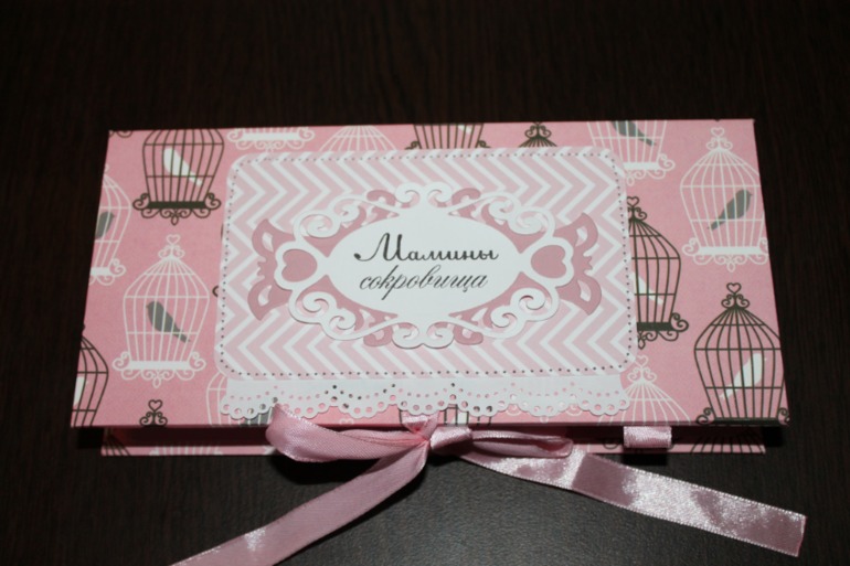 Мамины сокровища