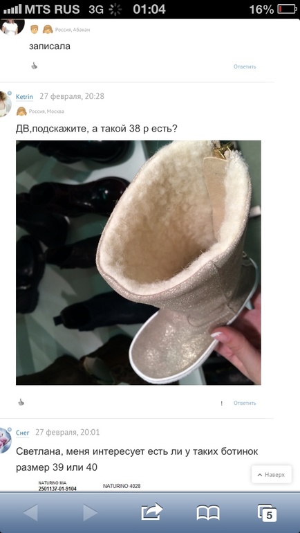 515ac86bb21630bd0bf03a9ce0078de9.jpg