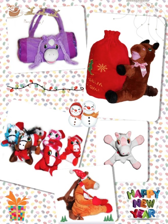 Много новогодних товаров!