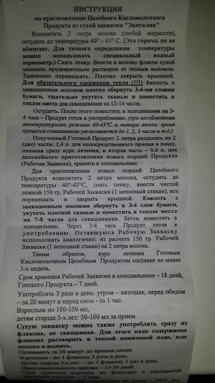 26422bdeda046819d4b25f4a1c1b77cc.jpg
