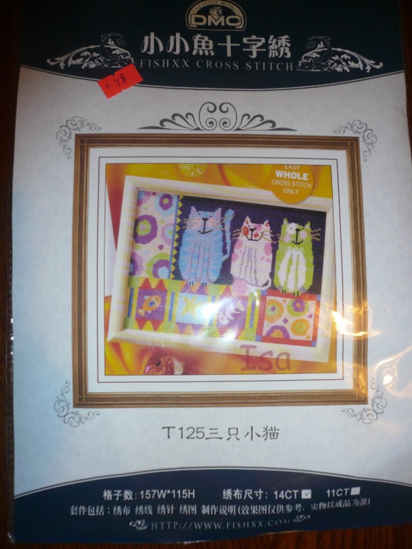 Фотоотчет выкупа от 30 сентября!