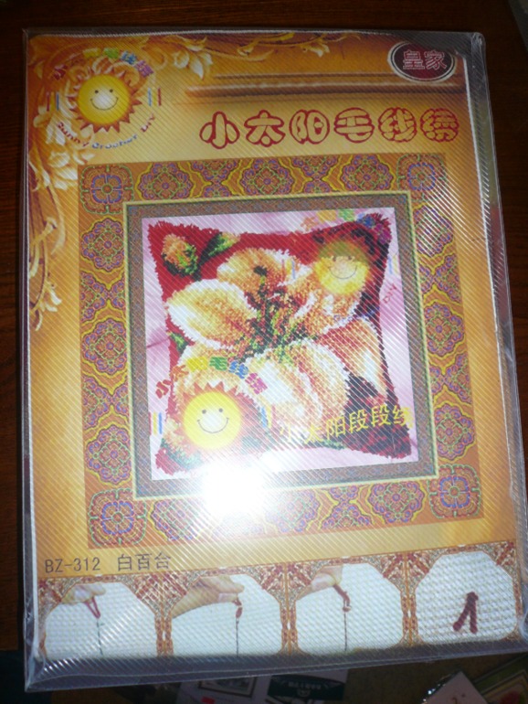 Фотоотчет выкупа от 30 сентября!