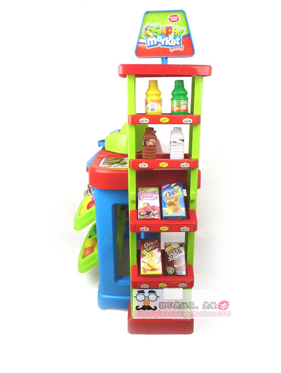 Набор магазин