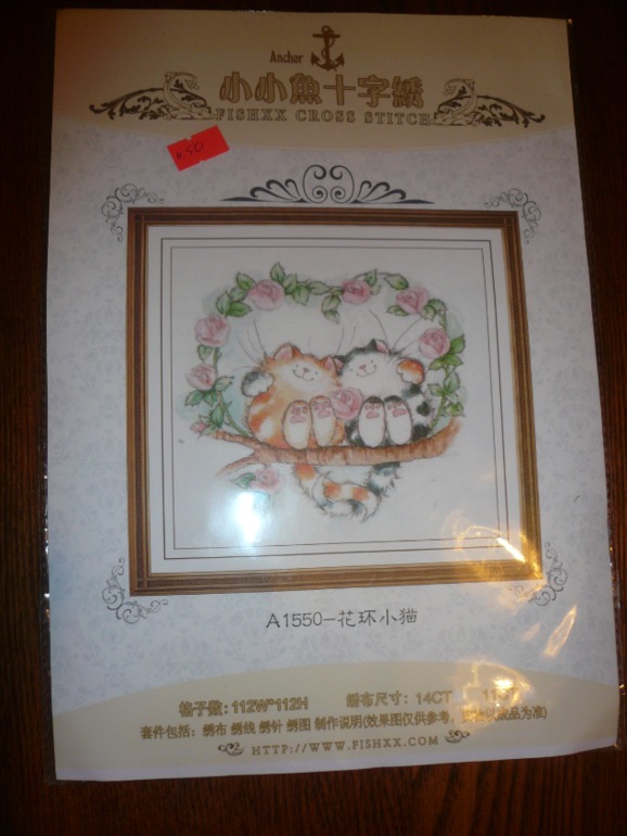 Фотоотчет выкупа от 30 сентября!