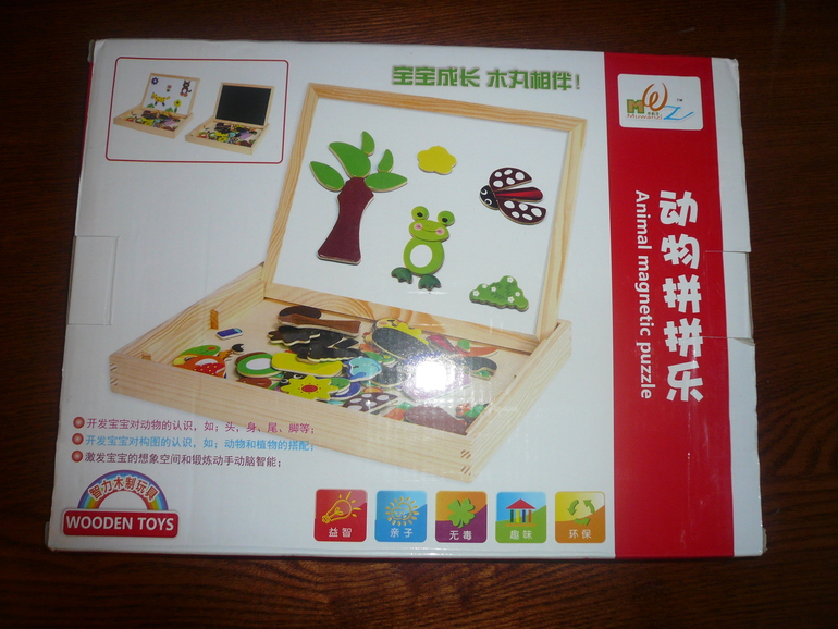 Фотоотчет выкупа от 30 сентября