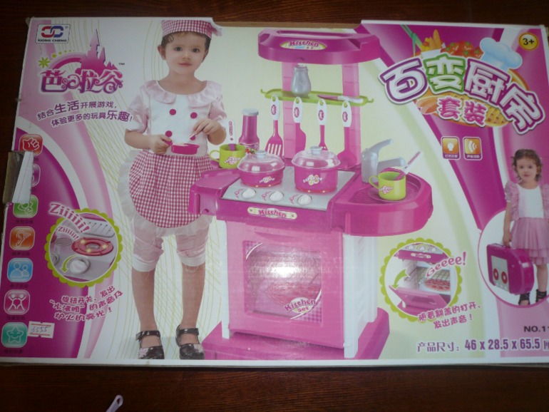 Фотоотчет выкупа от 30 сентября