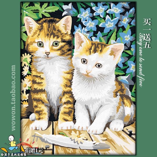 ПриСтРойЧик!