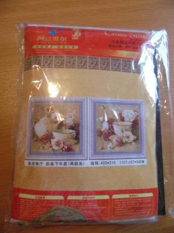 Фотоотчет выкупа от 30 сентября!