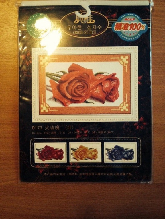 Фотоотчет выкупа от 30 сентября!