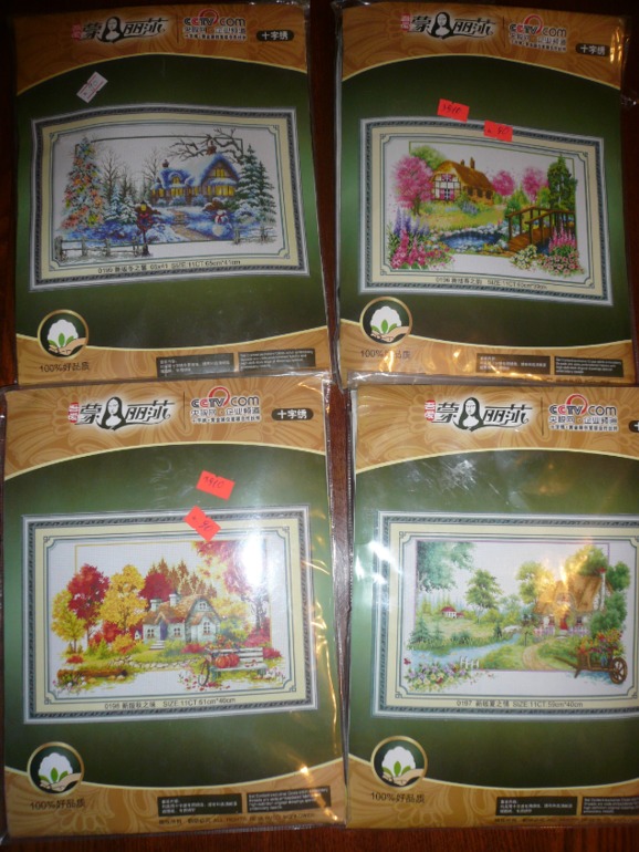 Фотоотчет выкупа от 30 сентября!