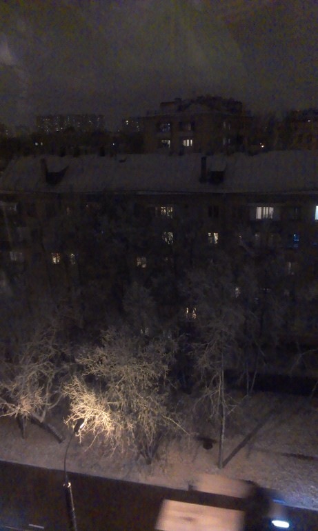 Проводы осени