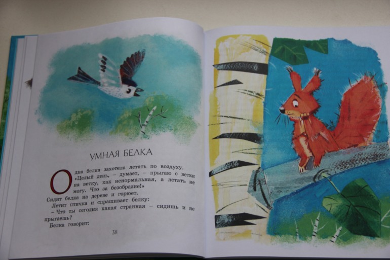 Наверстываем упущенное...