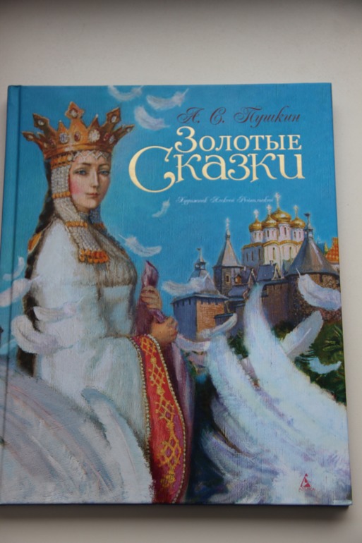 Наверстываем упущенное...