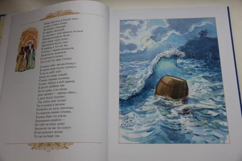 Наверстываем упущенное...