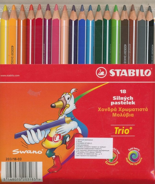 709ed54aa1412d4ed2923f03936697b6.jpg