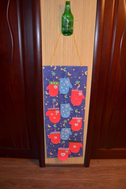 В ожидании Нового года!