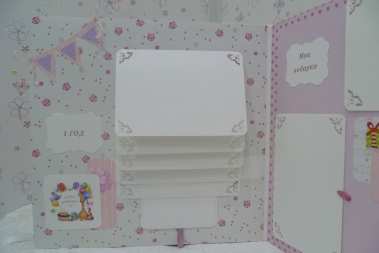 Наборчик для девочки