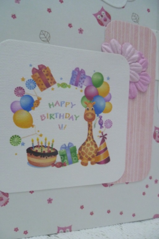 Набор для девочки