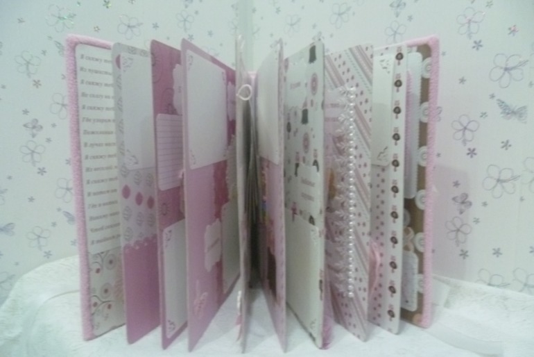 Набор для девочки