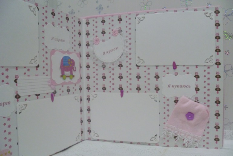 Наборчик для девочки