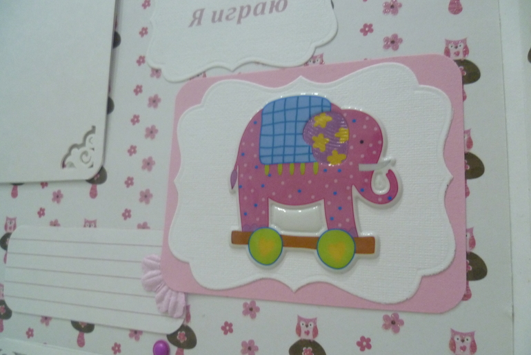 Набор для девочки