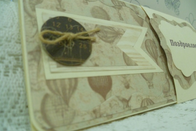 Конвертики