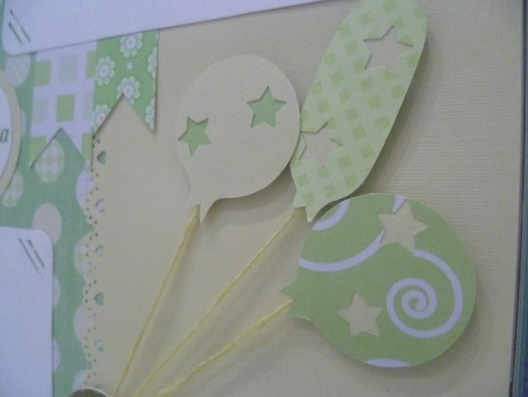 Альбом для Сашеньки