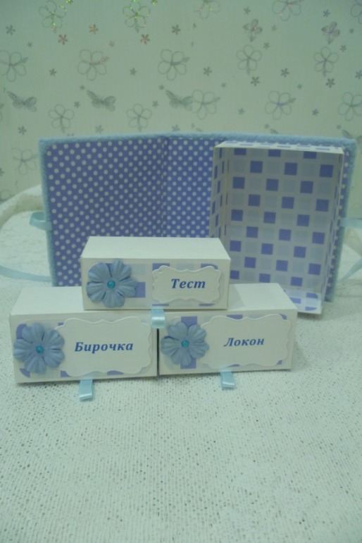 Моя первая коробочка "Мамины сокровища"