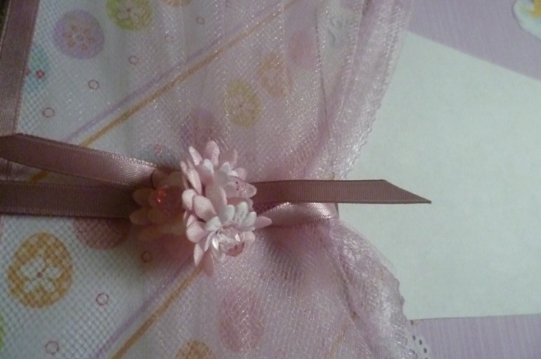 Альбом для Карины